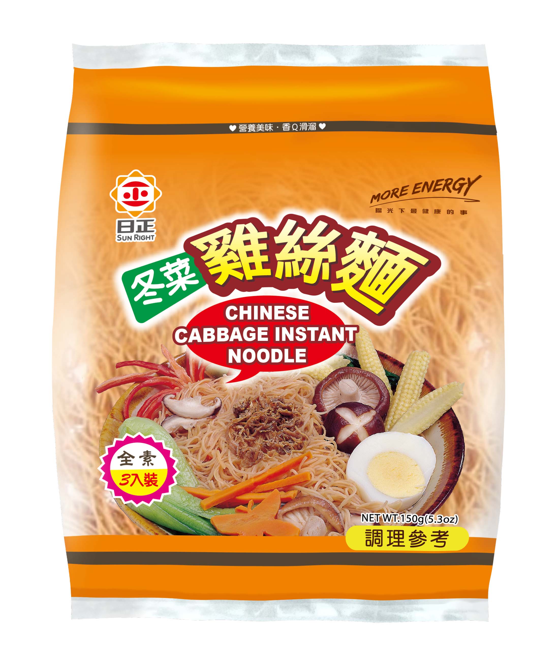 Sun Right Packing 【Sunright】Asian Noodles Archives - SUN RIGHT