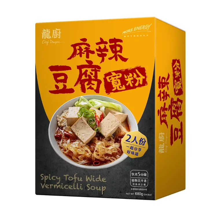 【Chef Dragon】Spicy tofu wide vermicelli soup Sunright Foods